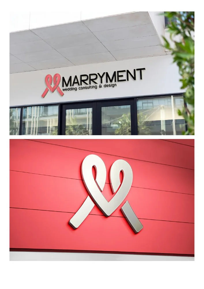 Marryment brand identity applied to signage